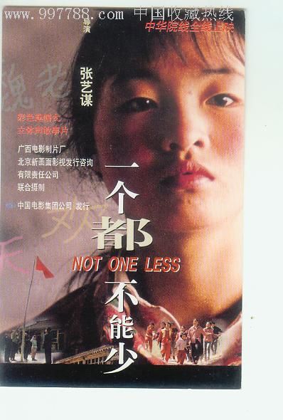 河北石油职业技术学院毕业证补办